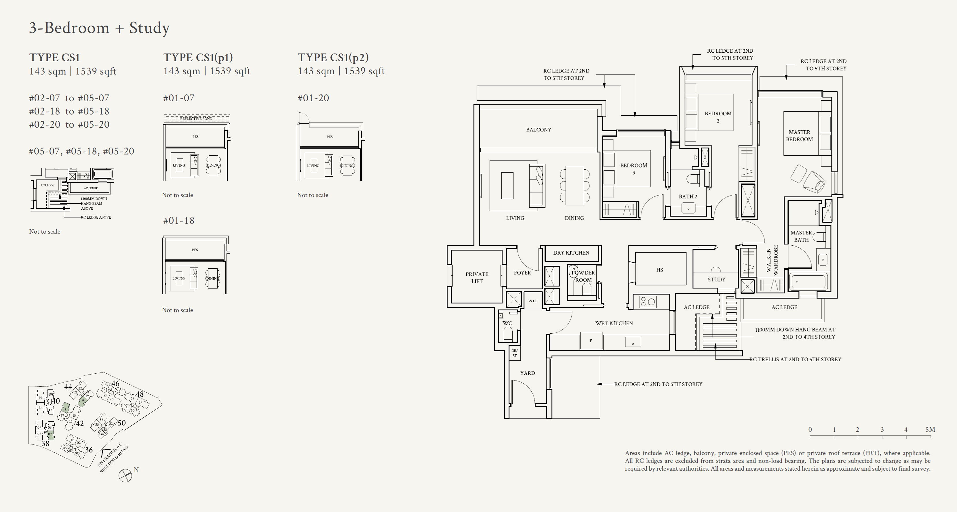 Watten House 华登嘉苑 CS1(p1) 户型图