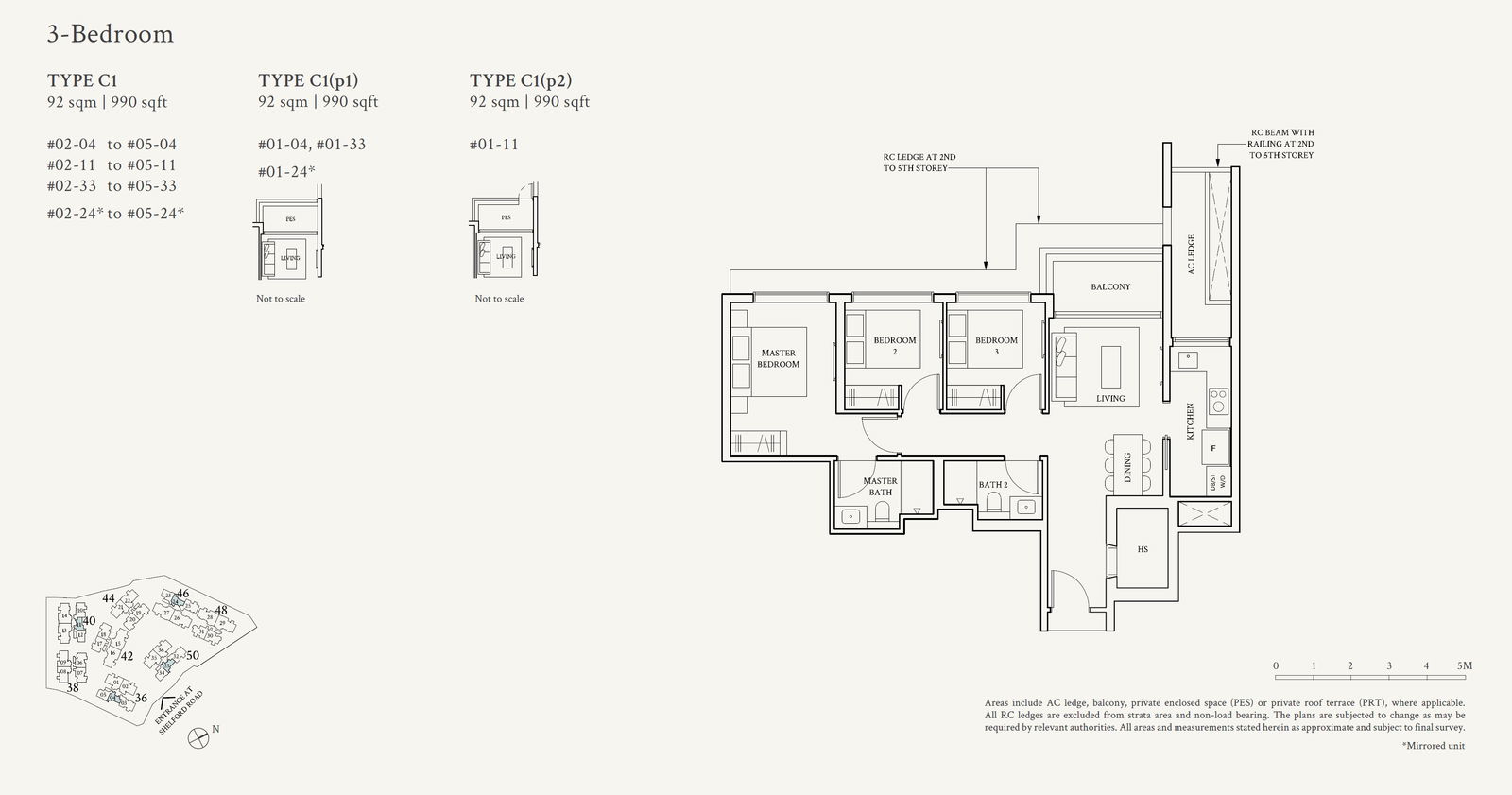 Watten House 华登嘉苑 C1 户型图