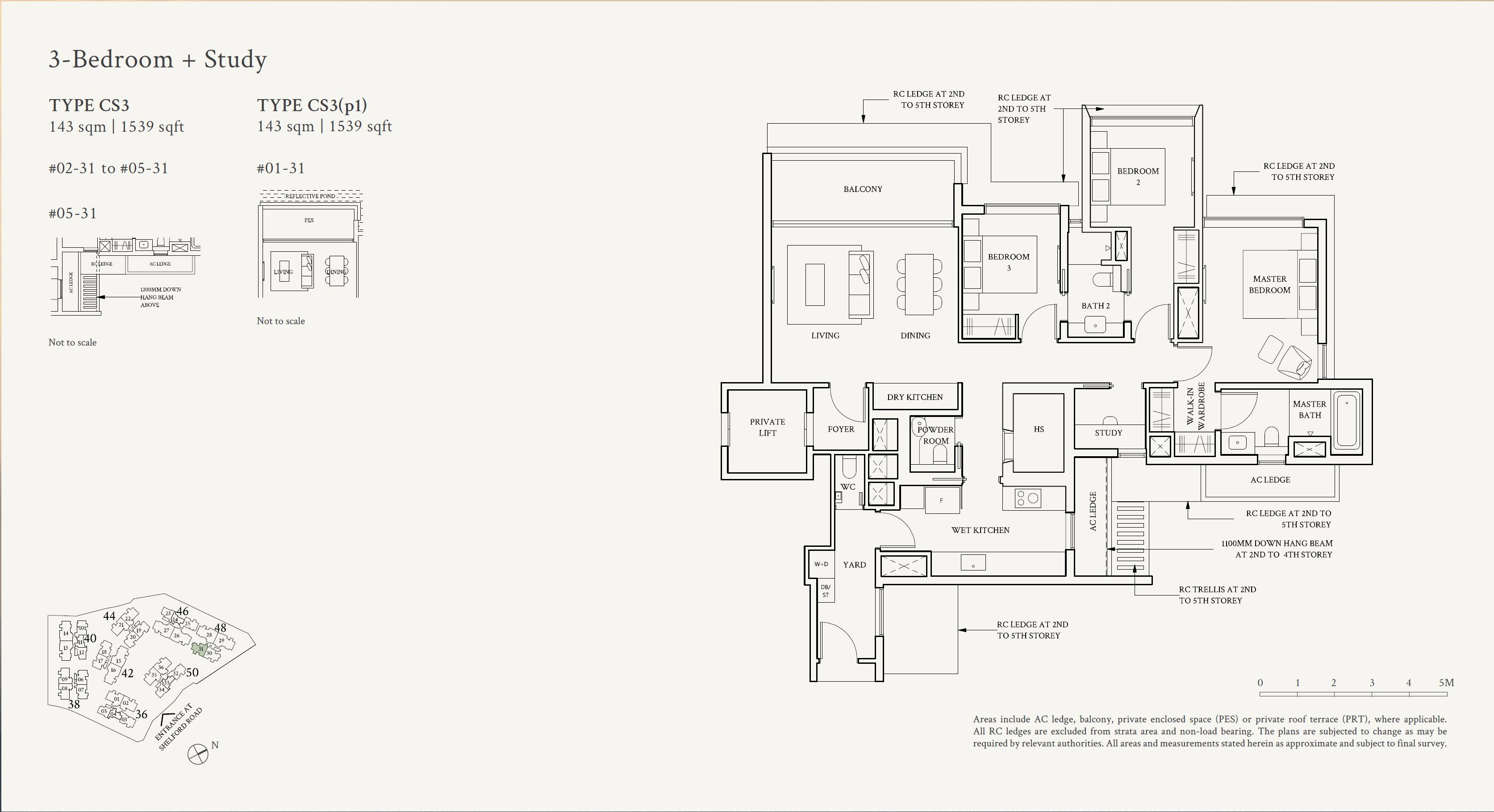 Watten House 华登嘉苑 CS3 户型图