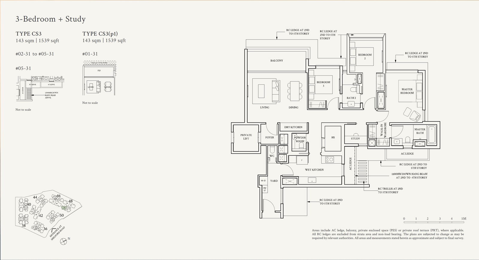 Watten House 华登嘉苑 CS3(p1) 户型图
